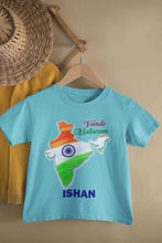 Load image into Gallery viewer, Custom Name Vande Mataram Independence Day Half Sleeves T-Shirt for Boy-KidsFashionVilla
