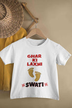 Load image into Gallery viewer, Custom Name Ghar Ki Laxmi Half Sleeves T-Shirt For Girls -KidsFashionVilla
