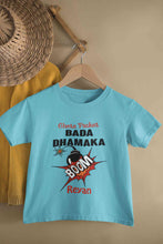 Load image into Gallery viewer, Custom Name Chota Packet Bada Dhamaka Diwali Half Sleeves T-Shirt for Boy-KidsFashionVilla
