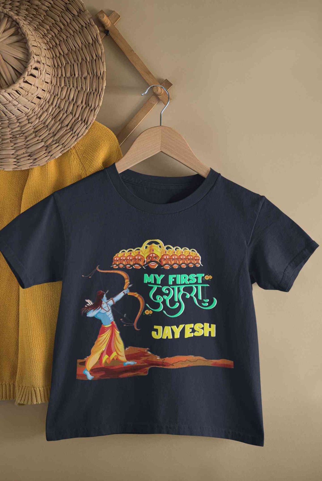 Custom Name My First Dussehra Half Sleeves T-Shirt for Boy-KidsFashionVilla