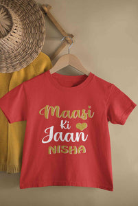 Custom Name Maasi ki Jaan Half Sleeves T-Shirt For Girls -KidsFashionVilla