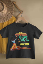 Load image into Gallery viewer, Custom Name My First Dussehra Half Sleeves T-Shirt for Boy-KidsFashionVilla
