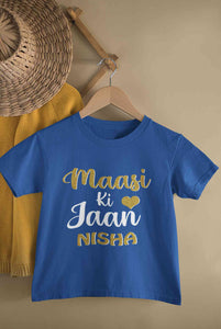 Custom Name Maasi ki Jaan Half Sleeves T-Shirt For Girls -KidsFashionVilla