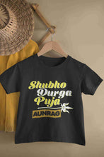 Load image into Gallery viewer, Custom Name Shubo Durga Puja Half Sleeves T-Shirt for Boy-KidsFashionVilla
