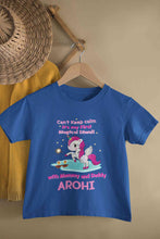 Load image into Gallery viewer, Custom Name Cant Keep Calm Its My First Diwali With Mummy Daddy Half Sleeves T-Shirt For Girls -KidsFashionVilla
