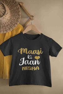 Custom Name Maasi ki Jaan Half Sleeves T-Shirt For Girls -KidsFashionVilla