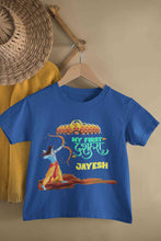 Load image into Gallery viewer, Custom Name My First Dussehra Half Sleeves T-Shirt for Boy-KidsFashionVilla
