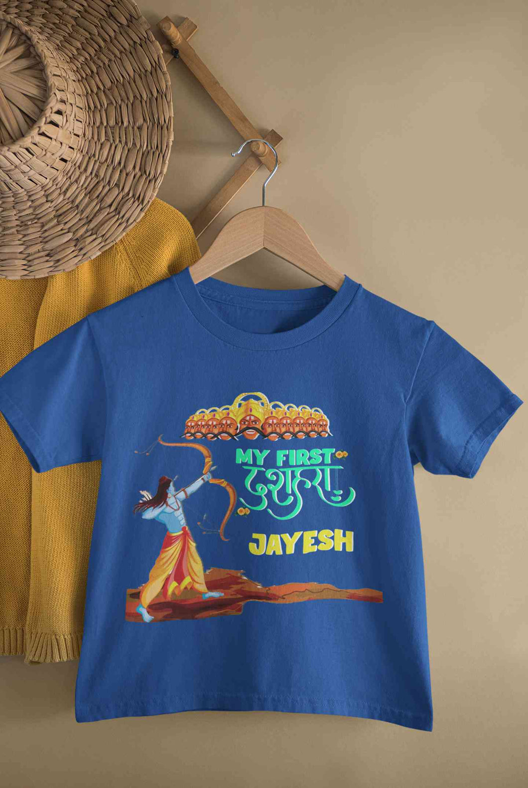 Custom Name My First Dussehra Half Sleeves T-Shirt for Boy-KidsFashionVilla