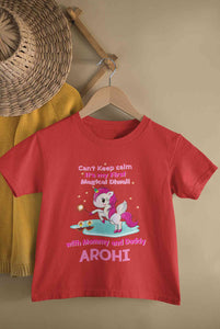 Custom Name Cant Keep Calm Its My First Diwali With Mummy Daddy Half Sleeves T-Shirt For Girls -KidsFashionVilla