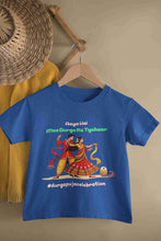 Load image into Gallery viewer, Durga Pooja Aaya Hai Maa Durga Ka Tyohaar Half Sleeves T-Shirt For Girls -KidsFashionVilla
