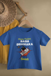 Custom Name Chota Packet Bada Dhamaka Diwali Half Sleeves T-Shirt For Girls -KidsFashionVilla