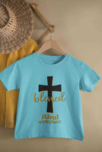 Load image into Gallery viewer, Custom Name And Date Blessed Baptism Christening Day Half Sleeves T-Shirt for Boy-KidsFashionVilla
