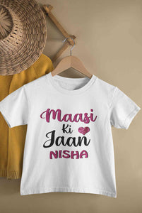 Custom Name Maasi ki Jaan Half Sleeves T-Shirt For Girls -KidsFashionVilla