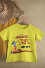 Load image into Gallery viewer, Custom Name My First Dussehra Half Sleeves T-Shirt for Boy-KidsFashionVilla
