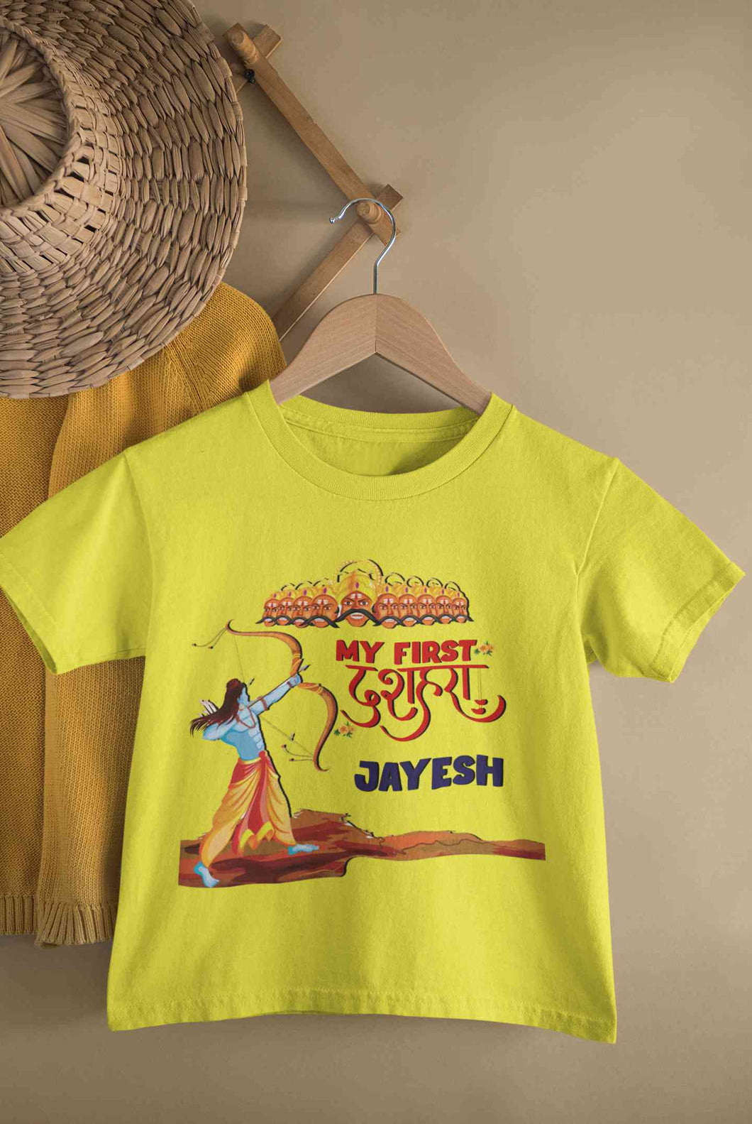Custom Name My First Dussehra Half Sleeves T-Shirt for Boy-KidsFashionVilla