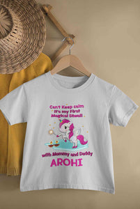 Custom Name Cant Keep Calm Its My First Diwali With Mummy Daddy Half Sleeves T-Shirt For Girls -KidsFashionVilla