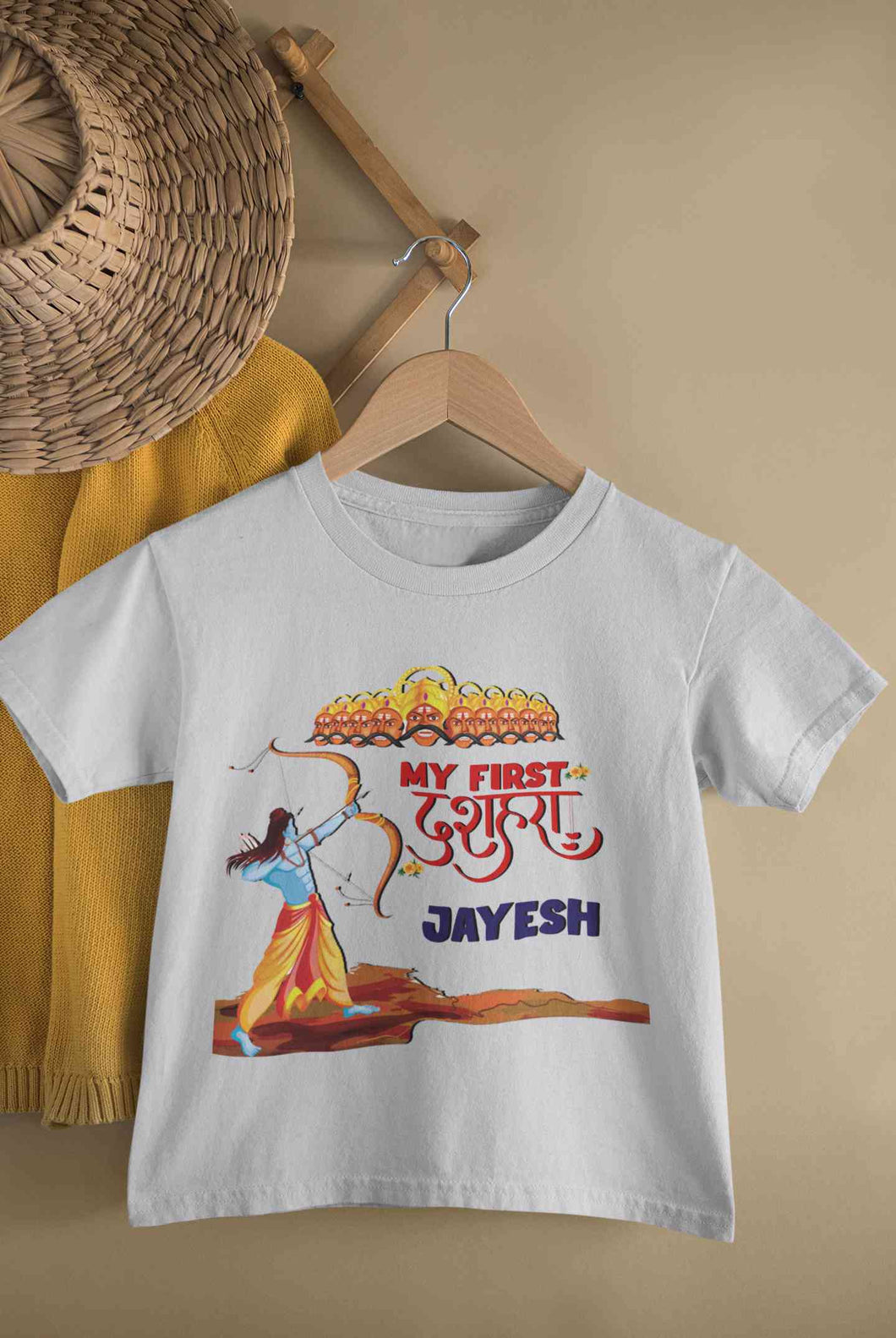 Custom Name My First Dussehra Half Sleeves T-Shirt for Boy-KidsFashionVilla