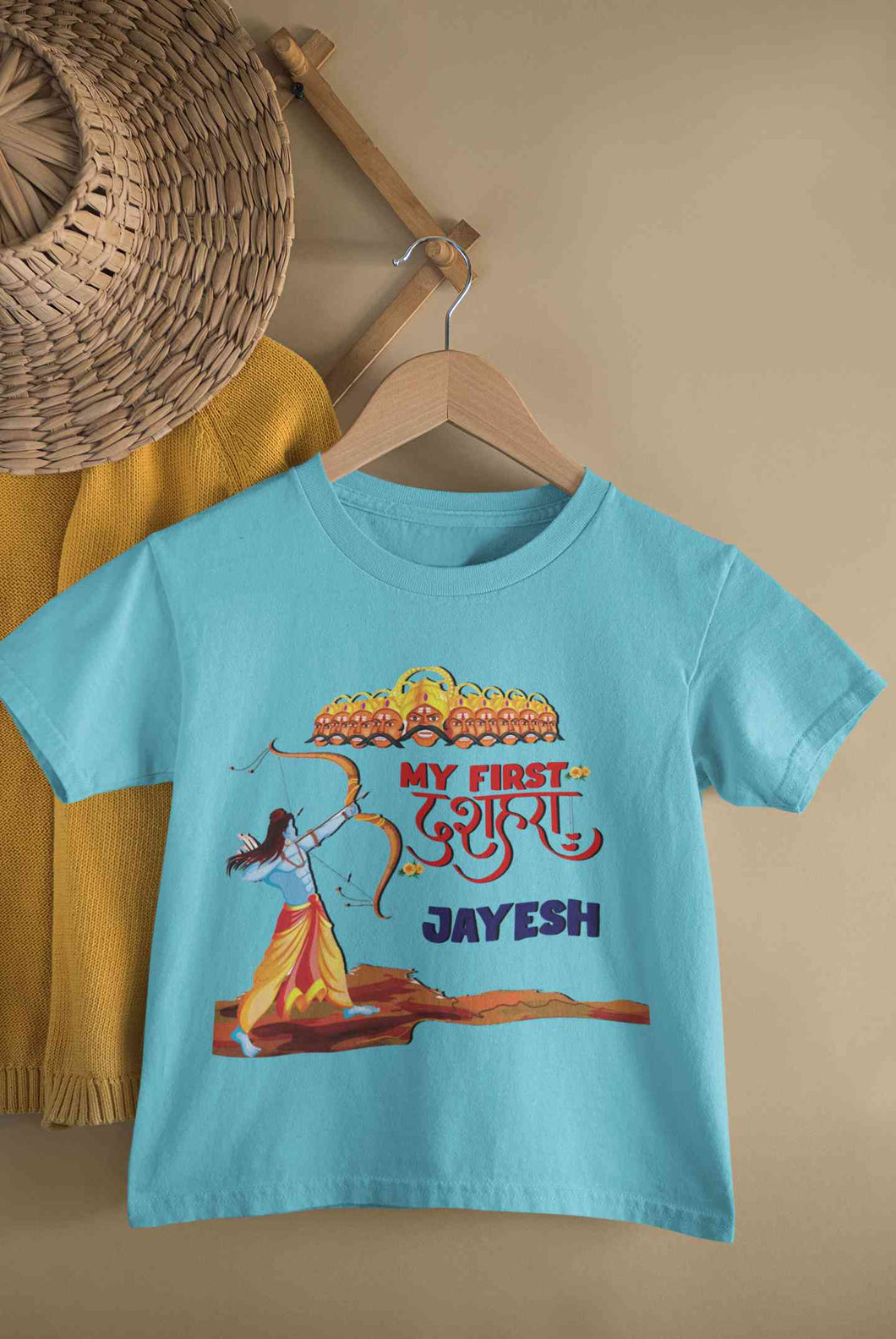 Custom Name My First Dussehra Half Sleeves T-Shirt for Boy-KidsFashionVilla