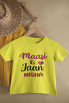 Custom Name Maasi ki Jaan Half Sleeves T-Shirt For Girls -KidsFashionVilla