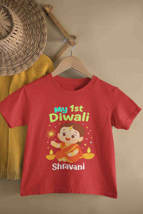 Custom Name My 1st Diwali Half Sleeves T-Shirt For Girls -KidsFashionVilla