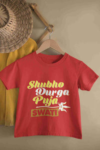 Custom Name Shubo Durga Puja Half Sleeves T-Shirt For Girls -KidsFashionVilla