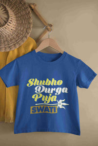 Custom Name Shubo Durga Puja Half Sleeves T-Shirt For Girls -KidsFashionVilla