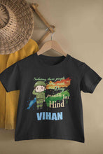 Load image into Gallery viewer, Custom Name Saluting Those People Who Made This Day Possible Jai Hind Independence Day Half Sleeves T-Shirt for Boy-KidsFashionVilla
