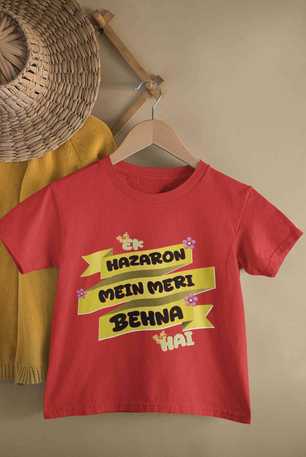 Ek Hazaron Mein Meri Behna Hai Raksha Bandhan Half Sleeves T-Shirt For Girls -KidsFashionVilla