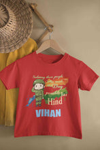 Load image into Gallery viewer, Custom Name Saluting Those People Who Made This Day Possible Jai Hind Independence Day Half Sleeves T-Shirt for Boy-KidsFashionVilla
