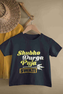 Custom Name Shubo Durga Puja Half Sleeves T-Shirt For Girls -KidsFashionVilla