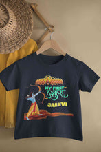 Load image into Gallery viewer, Custom Name My First Dussehra Half Sleeves T-Shirt For Girls -KidsFashionVilla
