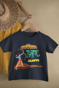 Custom Name My First Dussehra Half Sleeves T-Shirt For Girls -KidsFashionVilla