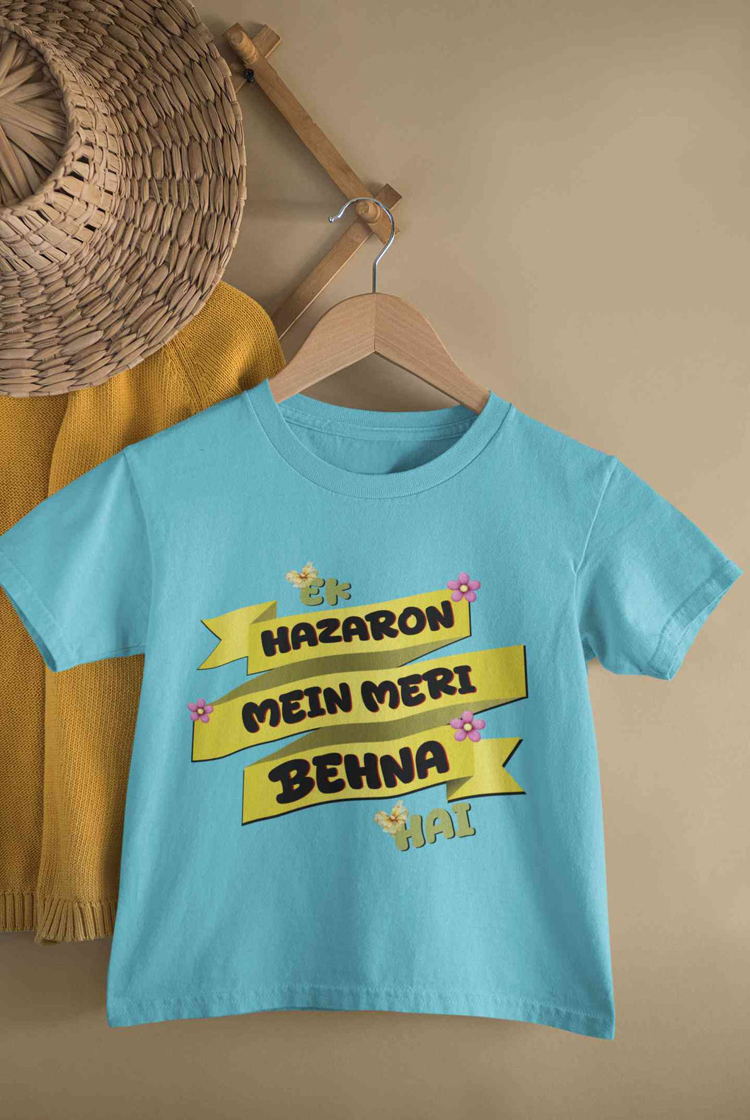 Ek Hazaron Mein Meri Behna Hai Raksha Bandhan Half Sleeves T-Shirt For Girls -KidsFashionVilla