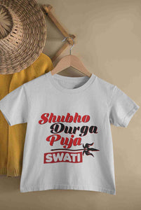 Custom Name Shubo Durga Puja Half Sleeves T-Shirt For Girls -KidsFashionVilla