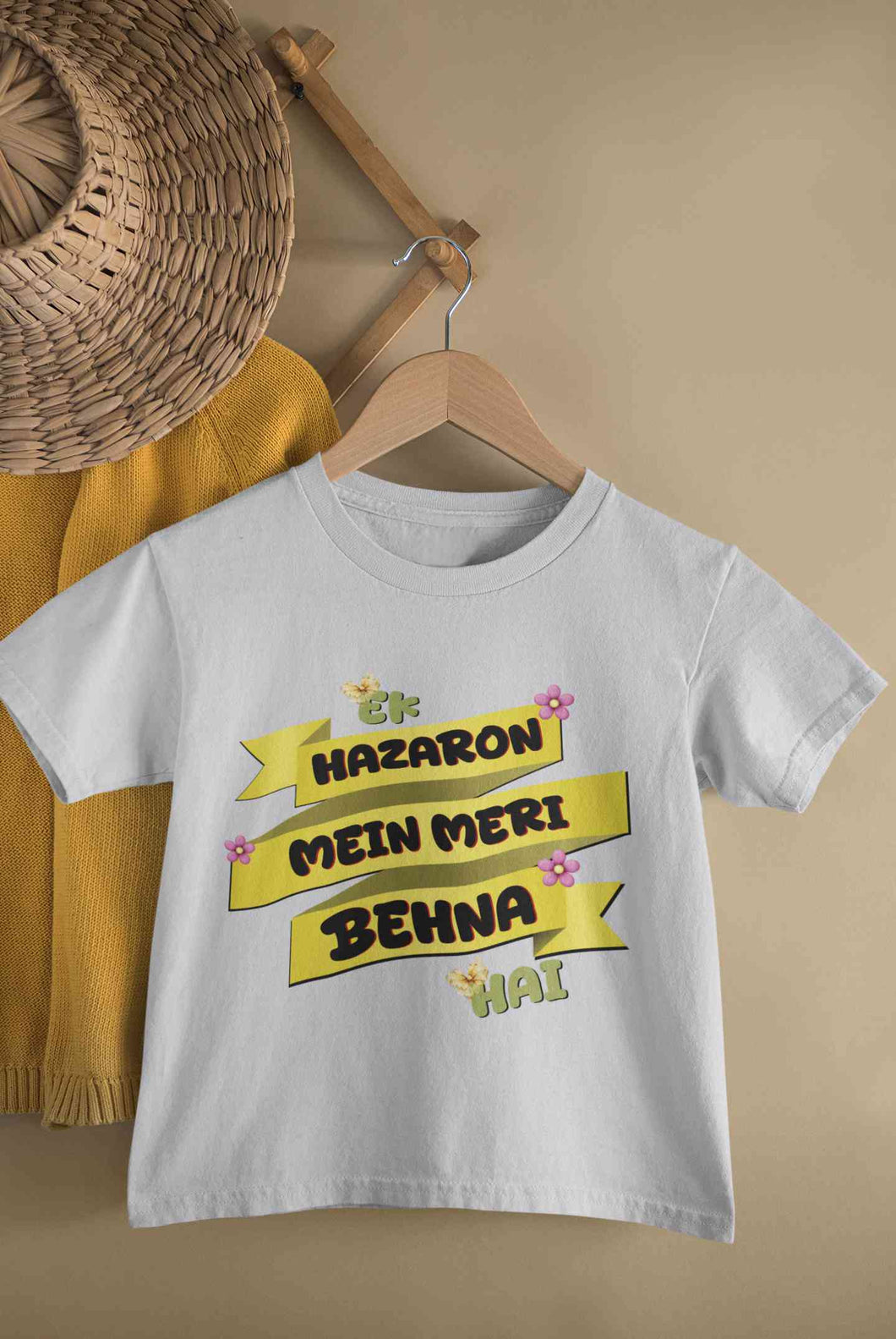 Ek Hazaron Mein Meri Behna Hai Raksha Bandhan Half Sleeves T-Shirt For Girls -KidsFashionVilla