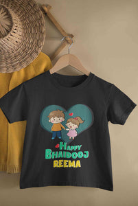Custom Name Happy Bhai Dooj Half Sleeves T-Shirt For Girls -KidsFashionVilla