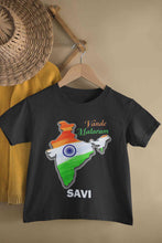 Load image into Gallery viewer, Custom Name Vande Mataram Independence Day Half Sleeves T-Shirt For Girls -KidsFashionVilla
