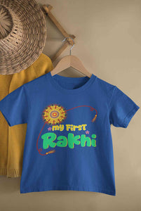 My First Meri Pehli Rakhi Raksha Bandhan Half Sleeves T-Shirt for Boy-KidsFashionVillalla