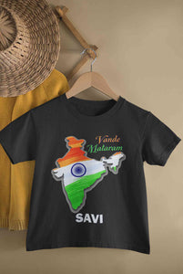 Custom Name Vande Mataram Independence Day Half Sleeves T-Shirt For Girls -KidsFashionVilla