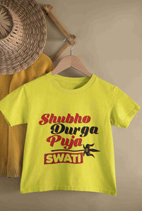 Custom Name Shubo Durga Puja Half Sleeves T-Shirt For Girls -KidsFashionVilla