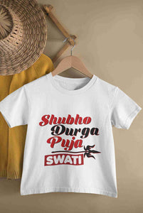 Custom Name Shubo Durga Puja Half Sleeves T-Shirt For Girls -KidsFashionVilla