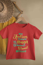 Load image into Gallery viewer, Custom Name I Have The Best Mama And Mami Half Sleeves T-Shirt For Girls -KidsFashionVilla
