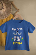 Load image into Gallery viewer, Custom Name My First Durga Pooja Half Sleeves T-Shirt For Girls -KidsFashionVilla
