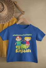 Load image into Gallery viewer, Custom Name Twinning For Rakhi Raksha Bandhan Half Sleeves T-Shirt for Boy-KidsFashionVilla
