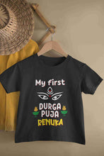 Load image into Gallery viewer, Custom Name My First Durga Pooja Half Sleeves T-Shirt For Girls -KidsFashionVilla
