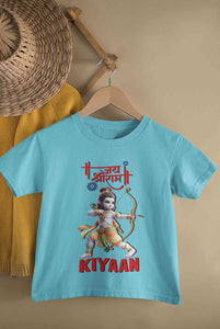 Custom Name Jai Shree Ram Half Sleeves T-Shirt for Boy-KidsFashionVilla