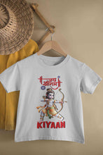 Load image into Gallery viewer, Custom Name Jai Shree Ram Half Sleeves T-Shirt for Boy-KidsFashionVilla
