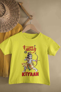 Custom Name Jai Shree Ram Half Sleeves T-Shirt for Boy-KidsFashionVilla