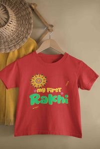 My First Meri Pehli Rakhi Raksha Bandhan Half Sleeves T-Shirt For Girls -KidsFashionVilla