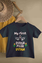 Load image into Gallery viewer, Custom Name My First Durga Pooja Half Sleeves T-Shirt for Boy-KidsFashionVilla

